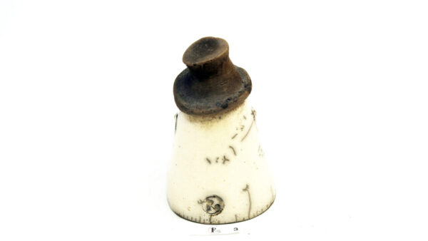 Sneei 3 – Bild 2